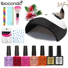 Набор для дизайна ногтей 36 Вт сушилка с УФ-лампой с 5 шт. 10 мл; Гель-лак для ногтей лак отмачиваемый Маникюр полупернамент гель набор для маникюра педикюра инструмент