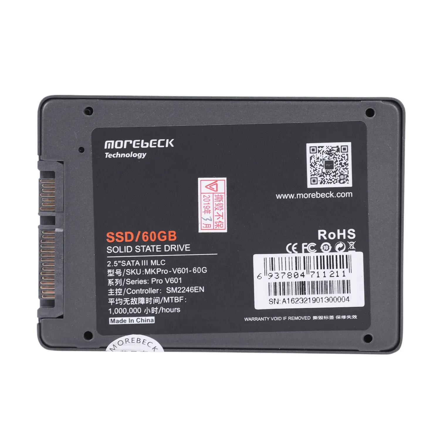 Moreback Ssd 2 5 дюймовый Sata3 алюминиевый корпус Внутренний твердотельный накопитель