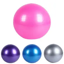 55 inch exercise ball