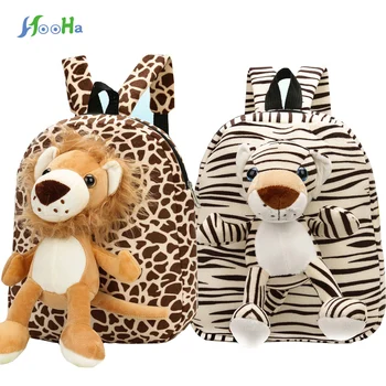 

Children Plush Backpacks Tiger Lion Leopard Deer For Kids Dolls Plush&stuffed Toys Children Backpack Baby Kids School Bags