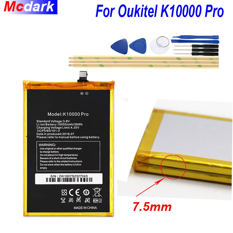 Mcdark 10000mAh Battery For Oukitel K10000 pro Batterie Bateria Accumulator AKKU ACCU PIL Mobile Phone+tools Mcdark 10000mAh Battery For Oukitel K10000 pro Batterie Bateria Accumulator AKKU ACCU PIL Mobile Phone+tools