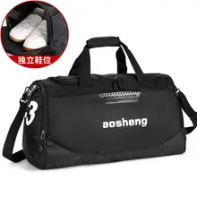 Новая многофункциональная Мужская и женская спортивная сумка для спортзала, вместительная прочная дорожная сумка для фитнеса, независимый рюкзак для обуви