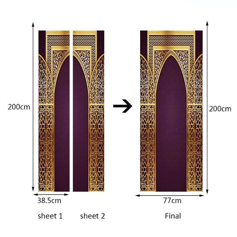 Пользовательские исламские узоры Дверь Наклейка Большой размер окна виниловая наклейка Бог самоклеющиеся обои украшения дома