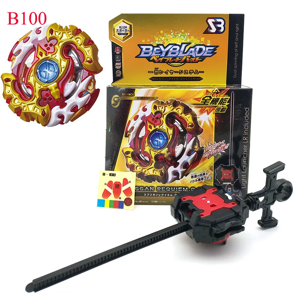 SHINEHENG Tomy Beyblade взрыв B-100/B-86 стартер Spriggan Реквием. 0.Zt Легенда Spriggan. 7. Г-н Bayblade спиннинг Bleyble взрыв