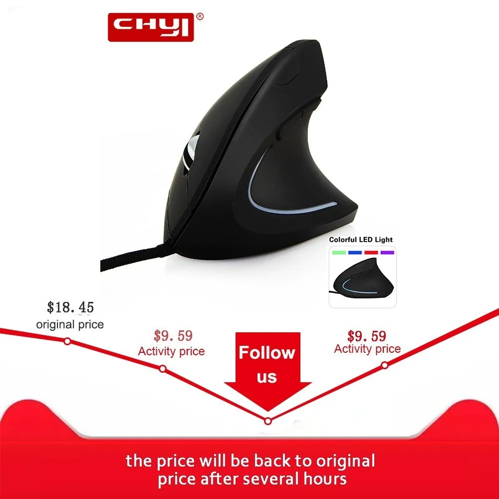 

High Precision 6D Ergonomic 2.4GHz 1600 DPI Wired USB Vertical Optical Mouse Dikey kablolu Souri Cableado Gaming Computer Mouse