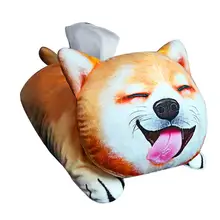 Креативный Шиба ину мультфильм автомобиль коробка ткани плюшевые ткани бумага для органайзера держатель для автомобиля дома спальни гостиной