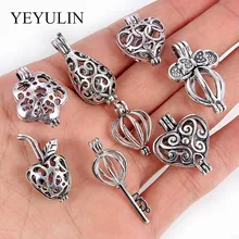 8 шт., античный серебряный брелок в форме сердца, медальон из сплава, жемчужная клетка, подвеска для DIY, эфирное масло, диффузор, ожерелье, аксессуары