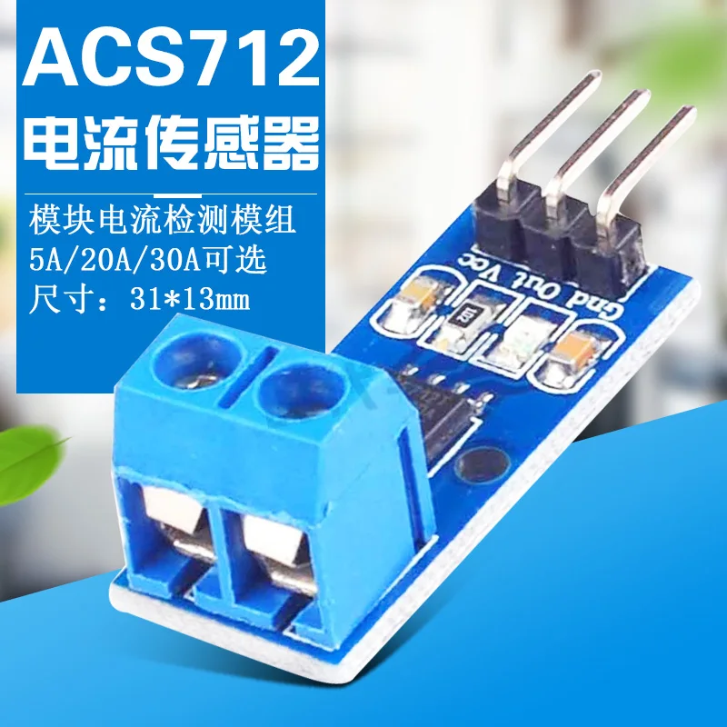 

Acs712 Electric Current Sensor Modular Electric Current Testing Module 5a20a30a