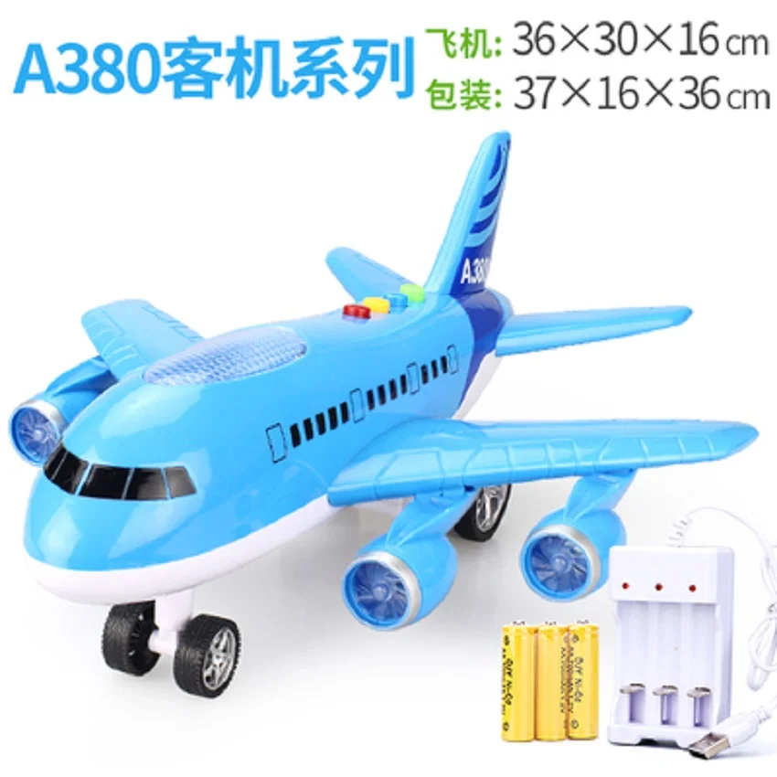 interactive Shine in the voices of children's toys toy plane back to white yellow blue and pink is optional interactive Shine in the voices of children's toys toy plane back to white yellow blue and pink is optional