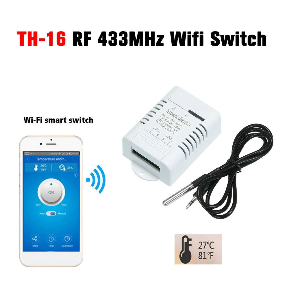 Умный Wi Fi переключатель RF 433 МГц 16 А/3500 Вт контроль температуры беспроводная