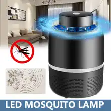18x15 см убийца лампа ловушка для насекомых светодиодный москитный контроль свет уголь Электрический Шок Тип Москитная Бытовая немой ловить Москитная лампа