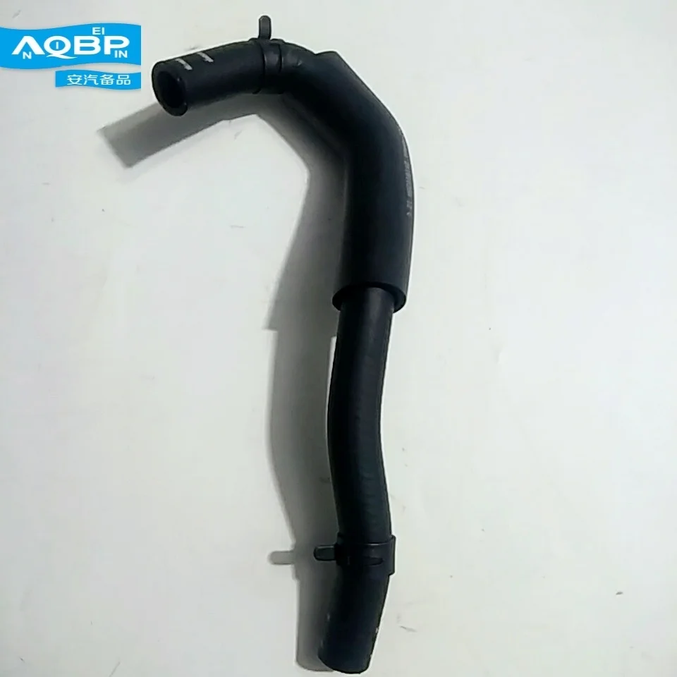 

Automobiles Motorcycles Auto Replacement Parts Engines Components oe Number 97323-4A400 Engine water hose for JAC Refine