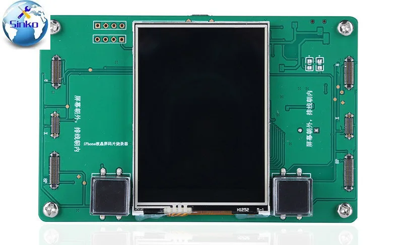 Блок датчика окружающего света программатор ЖК экран EEPROM IC чтение и запись