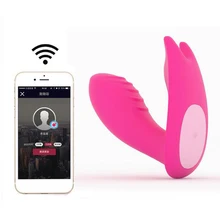 Sex Remote Wearable App Control Vibrator 7 Speeds Clitoris Stimulation Dildo Vibrators G-spot Vagina Massager Sex Toys For Woman