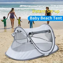 Открытый детский пляжный навес, палатка для кемпинга в помещении, Детская игрушечная палатка, складная Солнцезащитная палатка, кабана для малышей, Детская противомоскитная сетка, палатка