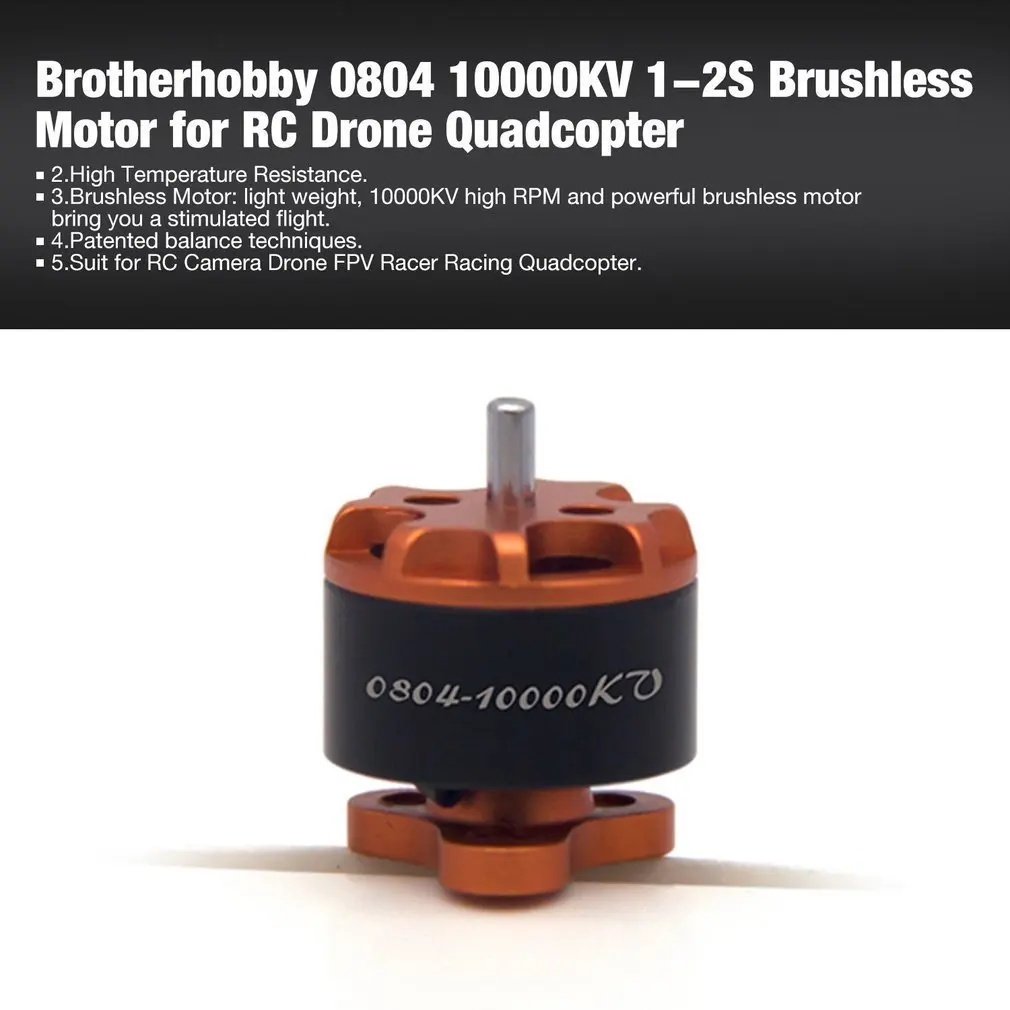 

Brotherhobby 0804 10000/12000/15000KV 1-2S Brushless Motor for RC Camera Drone FPV Racing Quadcopter Glider Plane Spare Parts
