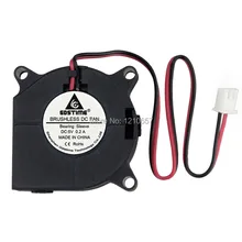 2 PCS LOT DC 5V 2Pin 40mm 40x20mm 4cm Radiator Cooling Fans Blower Cooler Fan