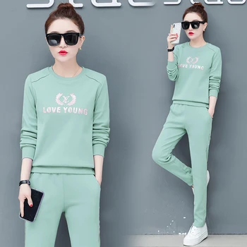 

2019 spring new female pants two-piece suit female students sets