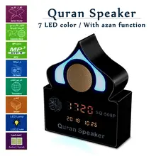 Пульт дистанционного управления Управление Коран Динамик Беспроводной яркая светодиодный Часы bluetooth висячий азан исламский мусульманский MP3 плеер Коран переводчик