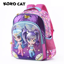 Girls primary school Trolley Backpack with Wheels Suitcase Luggage Suitcase for kids Children Rolling Travel Wheeled Bag Girls primary school Trolley Backpack with Wheels Suitcase Luggage Suitcase for kids Children Rolling Travel Wheeled Bag
