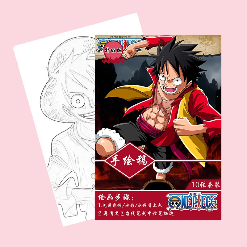 10 Pages Book Anime One Piece Coloring Book For Children Painting Drawing Antistress Books Drawing Toys Aliexpress 10 Pages Book Anime One Piece Coloring Book For Children Painting Drawing Antistress Books Drawing Toys Aliexpress