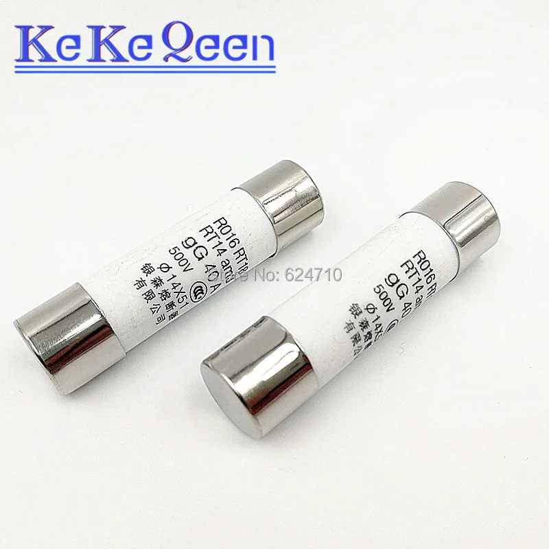 1 шт. предохранитель RO16 14*51 мм 14 3*51 1A 2A 3A 5A 10A 16A 25A 32A 40A 50A 63A 380V/500V керамический