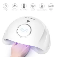 108 ВТ/72 Вт УФ светодиодный светильник лампа для сушки гелевых ногтей Сушилка для ногтей Все Гель-лак сенсор солнечные ногти со светодиодной подсветкой художественные маникюрные инструменты