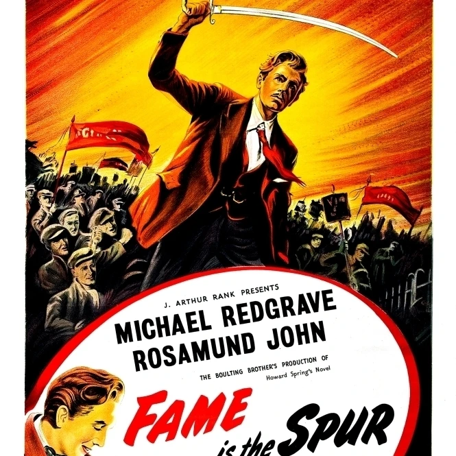 Fame Is The Spur Movie Poster Masterprint (11x17) | Дом и сад