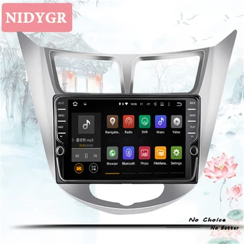 

Octa core android 10.0 2 din car dvd multimedia player radio for hyundai solaris accent verna 2011-2015 DSP 4G RAM 64G Head Unit