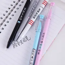Прямая поставка от производителя, гелевая ручка 0,5 мм quan zhen guan, ручка для заправки, углеродная ручка