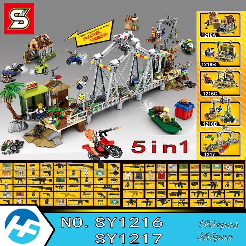 

Chain bridge Fortress bunker playerunknown's battlegrounds 98k army model Military Series Building Blocks Bricks SY 1216 1217