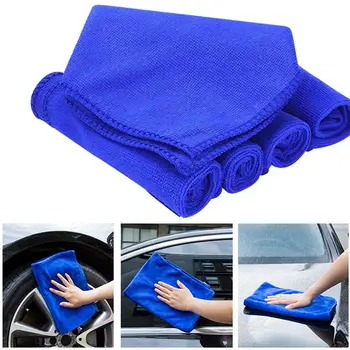 

40pcs Car Cleaning Cloth Towel Soft Microfiber Auto Car Polishing Waxing Drying Cloth Wax Polish Clean Tool Auto Wash Cleaner