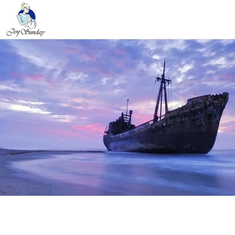 звук скрежета металла на корабле. море луна корабль. шум на корабле. капитанский мостик подводной лодки. найти звук корабля.