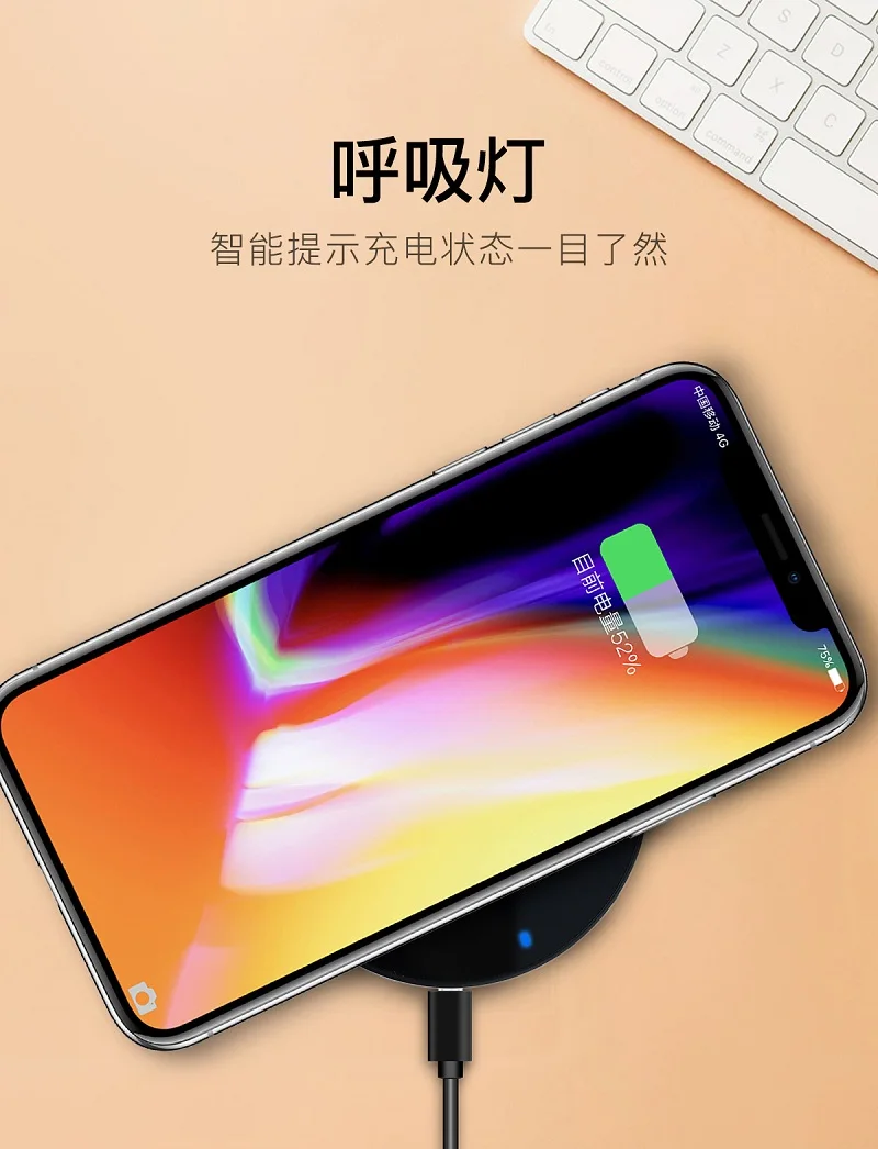 Беспроводное зарядное устройство JK Dream для iPhone XR xsmax X 8 Plus Беспроводная зарядка