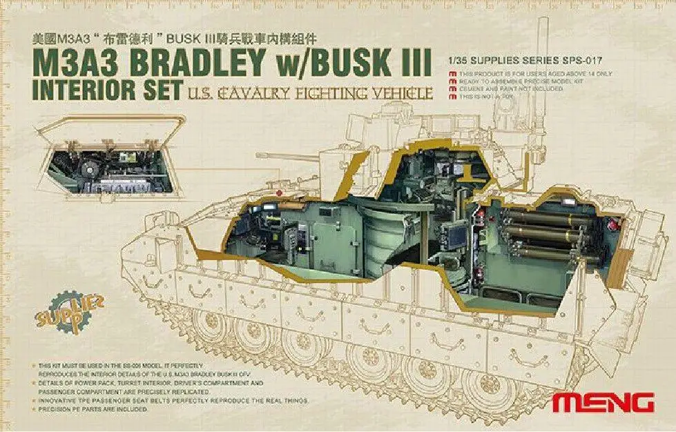 Комплект интерьера Meng Bradley модель 1/35 SPS 017 M3A3 w/Busk III|Наборы для сборки моделей| |