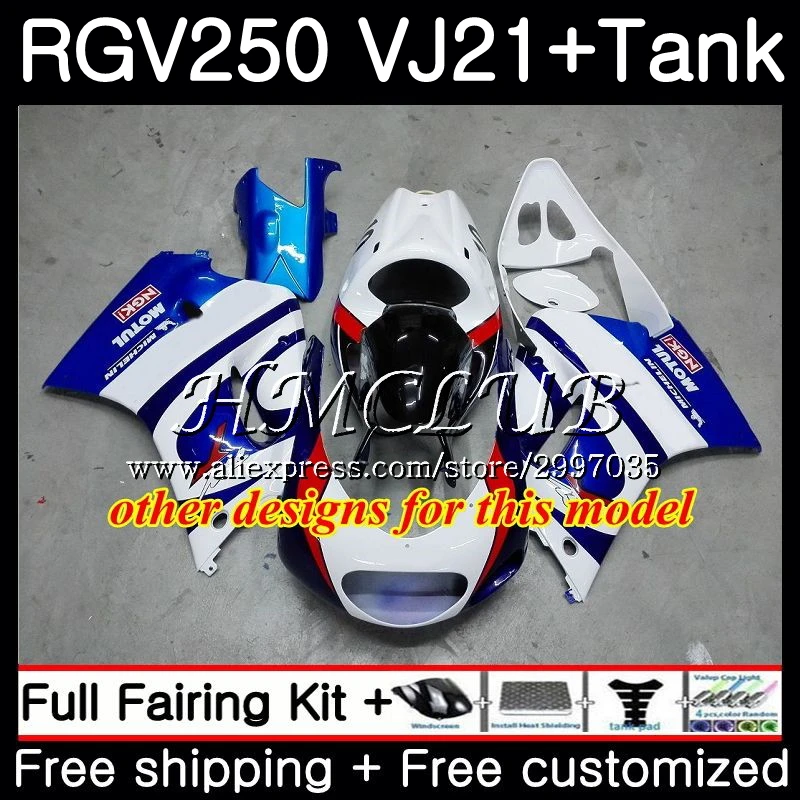 Корпус + резервуар для SUZUKI VJ21 VJ22 VJ23 RGV250 1988 1989 41h3 RGV 250 VJ 21 22 23 Lucky Strike новый комплект