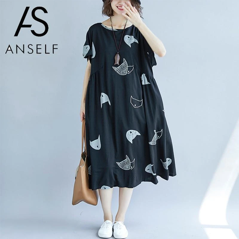 cat print dress plus size