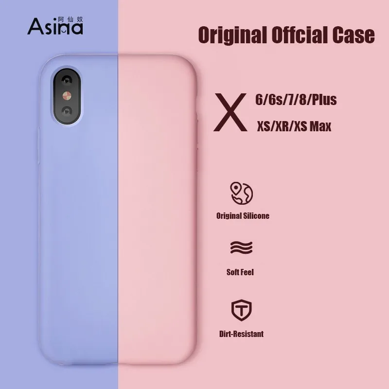Оригинальный силиконовый чехол для iPhone X XS Max XR 8 Plus 7 6 6s противоударный Coque Capa