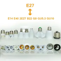 GU10 E27 E14 B22 установки адаптера Пластиковая Светодиодная лампа лампы Extender ГЭС ES много винт розетки Свет Держатель Круглое основание цоколем