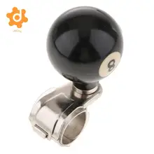Volant de voiture poignée assistée boule commande à la main poignée électrique poignée Spinner bouton poignée bouton tournant aide NO.8 balle voiture style