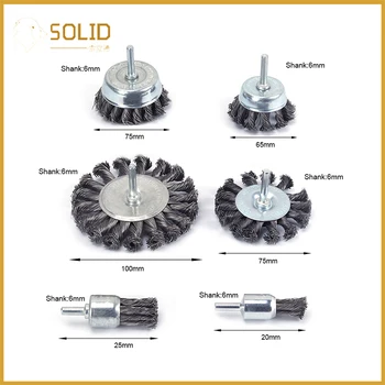 

2-4 Inch Twisted Knotted Wire Wheel Brush Sets Rotary Tool for Removing Paint, Rust and Corrosion 1/4" Shank 6-Pack