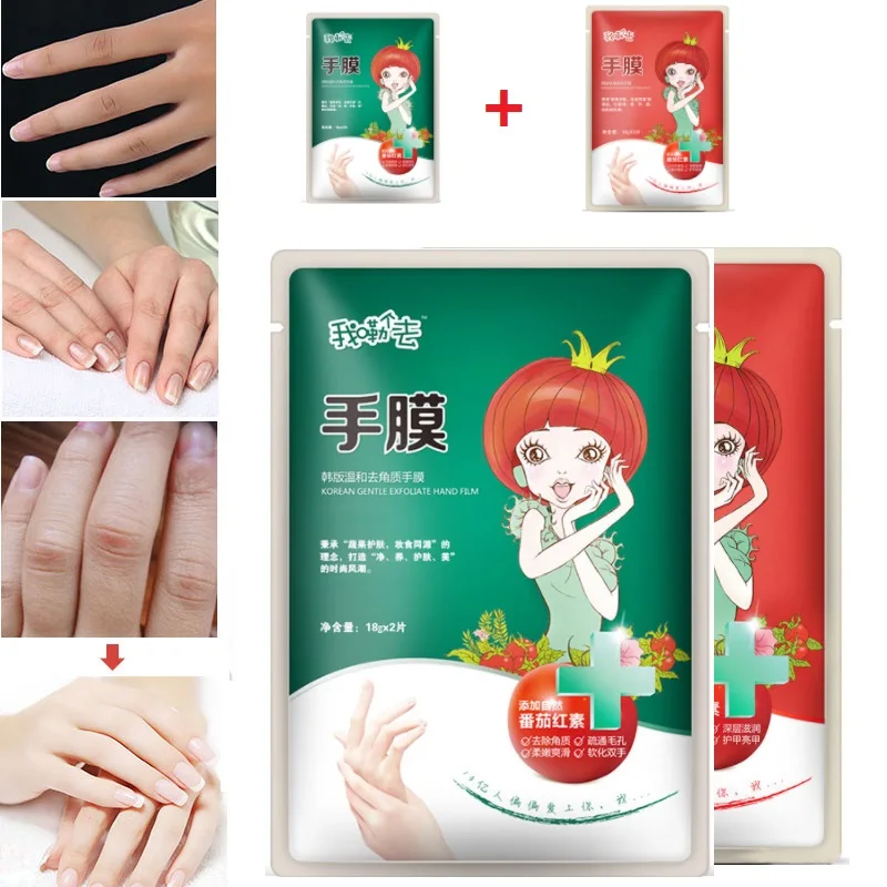

Hot 2/1Pair Callus Hard Dead + Moisturizing Nourished Exfoliating Peel Hand Mask Soft Skin Care Exfoliator Remove TSLM2