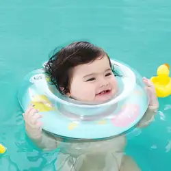Детские надувные плавающие шеи кольцо безопасности ребенка не нужно плавание Детские аксессуары трубки безопасности младенческой