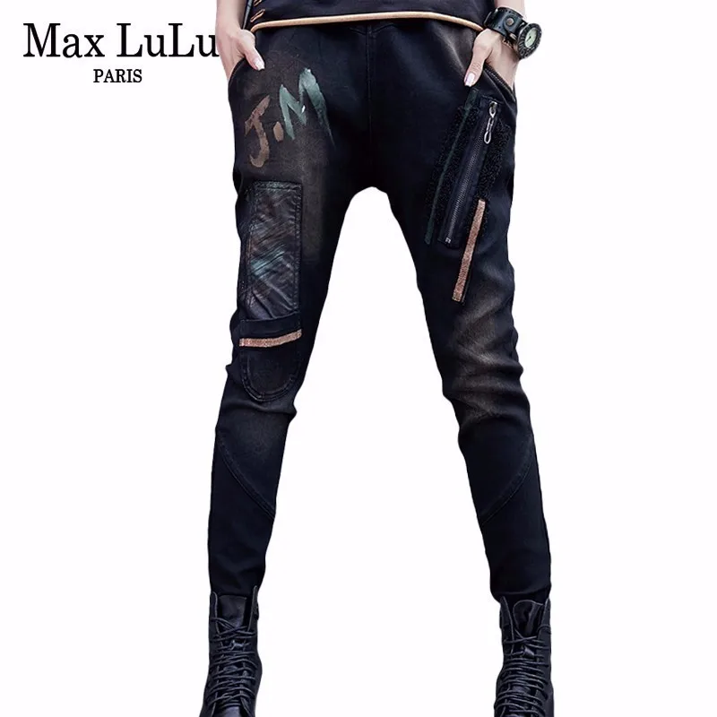 Max LuLu 2019 Роскошные корейские винтажные женские штаны шаровары черные рваные