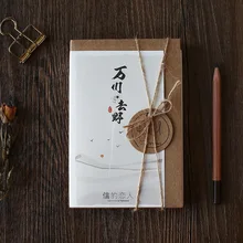 30pes sticky notes Коробочная Открытка Крафт-бумага 100gsm карты Memo вечерние Y закладки с ярлыками Обучающие карты(Китай