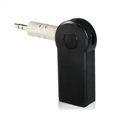 3,5 мм Беспроводной USB аудио музыкальный автомобильный адаптер стерео Bluetooth стильный дизайн с отличительным видом. 5 V приемник