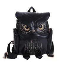 Owl Shoulder Bag Female 2019 New Style Vintage Pu Cool Small Backpack Korean Version of the Influx of Travel Bag Students Bag simple canvas backpack japan and south korea version of the bag men s youth campus students travel shoulder bag