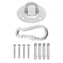 Настенный монтажный кронштейн накладные Йога висячие кольца цвета платины гамак песочные сумки качели крючки крыша фиксированный наколенник с пластиной