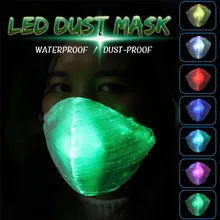 Светодиодный маска от пыли 7 цветов Сменные Световой Новинка светящаяся маска с USB зарядка маски для Брейкданс диджеев Вечерние