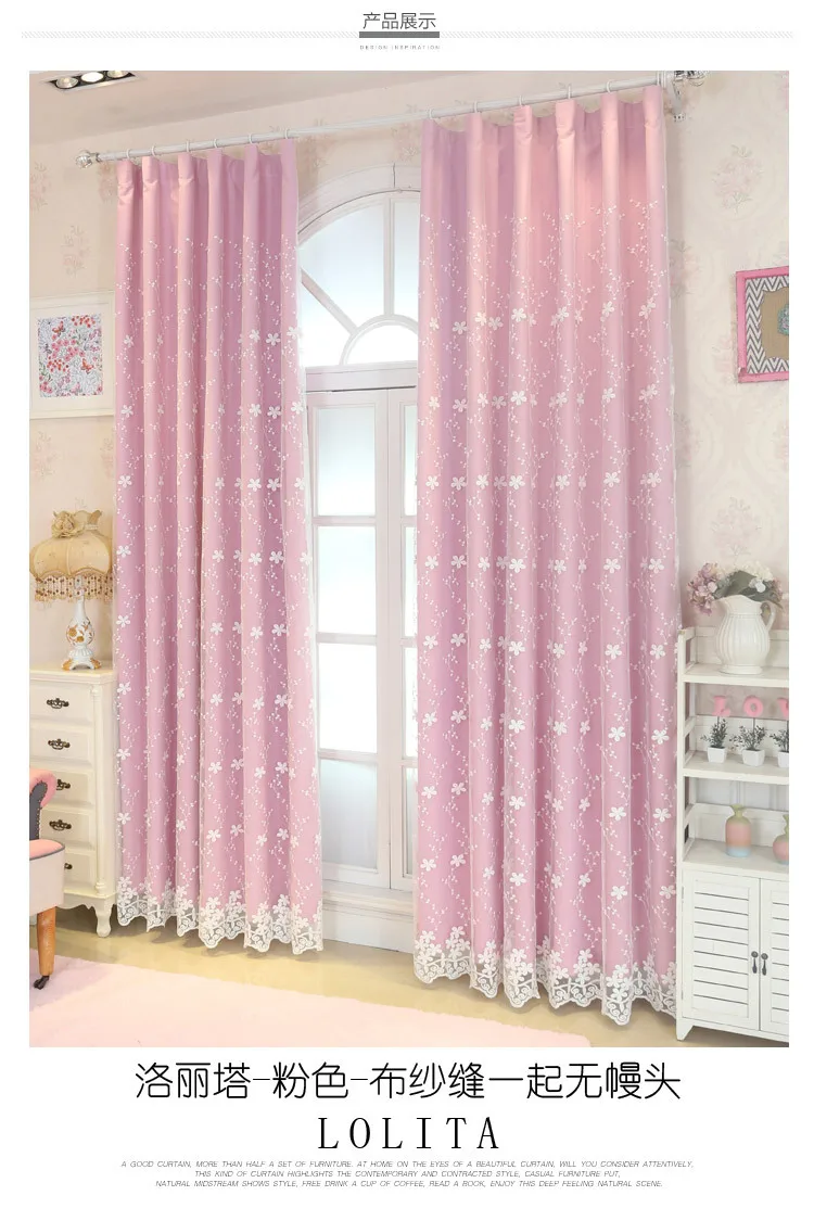 

Lace Princess Embroidered Double Curtains Customized Room Bedroom Curtains Simple Modern Home Decor blinds